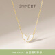 萱子（SHINE）[會(huì )員秒殺]優(yōu)雅簡(jiǎn)約愛(ài)心設計項鏈甜美氣質(zhì)鎖骨鏈禮物送人生日禮物 白色