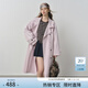范思藍恩韓系立領(lǐng)寬松休閑風(fēng)衣女2025秋季新款飄帶單排扣外套3147 粉色 S