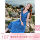 三彩2025夏季新款碎花連衣裙荷葉邊收腰A字裙長(cháng)裙浪漫F