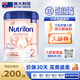 諾優(yōu)能（Nutrilon）荷蘭牛欄嬰幼兒配方奶粉 乳糖配方 原裝進(jìn)口 2段 白金  *  800g 1罐