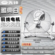 先鋒（SINGFUN）工業風扇趴地扇強力臺式趴地電風扇落地扇大功率坐地扇工廠車間工地商用臺式坐地爬地扇大風力風扇 10寸3檔(銀色)(特價款)【多倉發貨】
