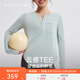 MAIA ACTIVE【虞書(shū)欣同款】云感TEE長(cháng)袖T恤套頭衫柔軟亨利領(lǐng)瑜伽健身運動(dòng)上衣 漩渦綠 M