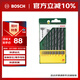 博世（BOSCH）金屬麻花鉆頭套裝合金金屬塑料打孔（10件套）HSSR(1-10mm各一支)