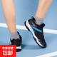專(zhuān)業(yè)排球鞋男女款軟底減震訓練比賽運動(dòng)打手球乒乓球羽毛球專(zhuān)用鞋 黑藍 43 (265mm)