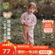 拉比兒童印花圓領(lǐng)服套裝男女童彈力套頭長(cháng)袖2025秋冬新款衛衣衛褲 玫瑰紅 110 cm