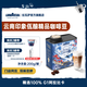 拉瓦薩（LAVAZZA）【新品】瑰夏、耶加雪菲、云南精品豆G1等級單一產(chǎn)區100%阿拉比卡 云南印象佤釀精品豆-200克*1罐-中烘-甜酒,西梅,金桔