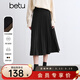 百圖betu女裝冬季新款半身裙遮垮顯瘦針織百褶裙裙子女2410T77 黑色 M