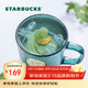 星巴克（Starbucks）墨綠色女神銘牌玻璃馬克杯咖啡杯辦公室水杯喝水400ml女神節禮物