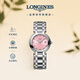 浪琴（LONGINES）瑞士手表 心月系列 女士鋼帶石英表L81224996