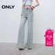 ONLY 2025夏季簡(jiǎn)約百搭高腰顯瘦長(cháng)褲喇叭褲牛仔褲女|125332032