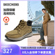 斯凱奇（Skechers）38節禮物靴閃穿男鞋2026高幫工裝靴休閑鞋保暖馬丁靴205654