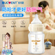 舒嬰奶瓶防脹氣防嗆奶新生兒寶寶玻璃寬口徑0-3月仿母乳斷奶160ml