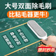 LYNN靜電除毛刷粘毛器除毛神器去毛刷沾毛神器毛呢大衣刷毛器1把