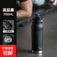 保溫杯男大容量26新款學(xué)生青少年戶(hù)外運動(dòng)旅行便攜保冷保溫水杯子 運動(dòng)黑700ML【抗菌316】