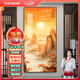 佐羅曼玄關(guān)裝飾畫(huà)正對門(mén)入戶(hù)走廊過(guò)道壁畫(huà)豎版掛畫(huà)山水畫(huà)風(fēng)景畫(huà)掛墻壁 旭日東升A 80*160 鋁合金+晶瓷（不帶燈）