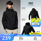 安踏零壓型殼丨梭織運動(dòng)外套男士春季新款通勤防潑水訓練連帽上衣