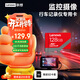 聯(lián)想128GB TF（MicroSD）存儲卡A1 U3 V10 4K高度耐用行車(chē)記錄儀&監控攝像頭內存卡讀速100MB/sA01
