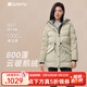 君羽戶(hù)外羽絨服女中長(cháng)款800高蓬白鵝絨時(shí)尚加厚保暖鵝絨服168 卡其色 S （推薦100斤以下）