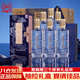 瀘州老窖濃香老窖 寶卷 42度 500ml*6瓶 整箱裝 濃香型白酒 禮盒宴請送禮