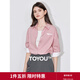 初語(yǔ)別致口袋設計純棉拼色襯衫女2024秋季新款簡(jiǎn)約polo領(lǐng)長(cháng)袖上衣 淺粉色 XL