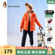 暇步士（Hush Puppies）童裝兒童外套秋冬季新款男女大童簡(jiǎn)約時(shí)尚加厚風(fēng)衣外套 甜橙桔 160 cm(偏大一碼)