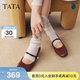 他她（TATA）超?，旣愓湫降诇\口單鞋休閑氣質(zhì)2026春季女鞋Y8GB1AQ6 Y8GA6CQ5酒紅 35