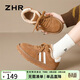 ZHR棉鞋女冬季加絨保暖德訓鞋女雪地防寒輕質(zhì)厚底女鞋 EH121 駝色 37