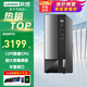 聯(lián)想（Lenovo）商用臺式機電腦 十二代英特爾處理器G6900 商用辦公臺式電腦組裝整機全套定制 單主機(含鍵盤(pán)鼠標) 【新品】來(lái)酷i5-13420H 16G 512G固