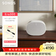 SONOS Era300音響杜比全景聲音箱WIFI無(wú)線(xiàn)藍牙環(huán)繞可組合家用桌面客廳家庭影院迷你音響APP控制 白色