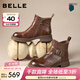 百麗（Belle）黑巧靴抓皺牛皮時(shí)裝靴女冬季新款商場(chǎng)同款切爾西短靴E8P1DDD5 棕色-單里 37 (235mm)