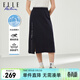 ELLE ACTIVE萊賽爾時(shí)髦開(kāi)叉半身裙夏季天絲百搭顯瘦休閑優(yōu)雅舒適運動(dòng)裙 藏青色 M