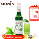 莫林（MONIN）綠薄荷風(fēng)味糖漿玻璃瓶裝700ml咖啡奶茶飲料調酒雞尾果汁飲品濃縮 綠薄荷風(fēng)味糖漿700ml