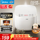 美的（Midea）電飯煲電飯鍋3-4人家用3L大容量 快速飯多功能微壓智能預約電飯煲 MB-RE319