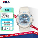 斐樂(lè )（FILA）電子手表甜酷風(fēng)格電子表男女運動(dòng)學(xué)生手表送孩子6742-003