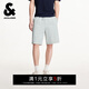 杰克·瓊斯（JACK&JONES）男裝短褲潮流百搭時(shí)尚舒適通勤風(fēng)字母刺繡寬松休閑褲子225315013 C40風(fēng)暴灰 L (180)