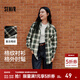 森馬（Semir）長(cháng)袖襯衫女中長(cháng)款慵懶寬松落肩休閑秋季chic復古格紋襯衣潮流 綠黑色調00449 M