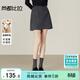 尚都比拉閃銀輕奢性感半身裙女冬季含羊毛保暖A字裙小個(gè)子修身顯瘦短裙