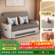 記憶旅行 沙發(fā)床折疊兩用新款小戶(hù)型客廳二合一體儲物多功能單人伸縮床