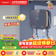 奧特朗（otlan） 國家補貼 即熱式小廚寶 家用廚房衛生間快速熱電熱水器無(wú)膽免儲水熱水寶即開(kāi)即熱變頻恒溫小廚寶 5500W -S16H-Z55B