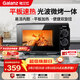 格蘭仕（Galanz）微波爐烤箱一體機 光波平板速熱 家用小型20升 雙旋鈕簡(jiǎn)易操作光波爐 易清潔內膽XB2