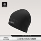 KAILAS凱樂(lè )石 彈力抓絨帽 KF2536503 墨黑 均碼