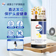 威露士（Walch）凝萃洗發(fā)水 氨基酸溫和配方 深層滋潤保護頭皮健康男女通用洗發(fā)露 金裝300ml