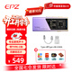 EPZ TP55【首發(fā)送背夾】 旗艦級便攜式音頻功放解碼耳放 HIFI小尾巴3.5/4.4放大器解碼器游戲聲卡通用 日照紫【type-c版】送磁吸背夾曬單紅包