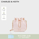 CHARLES&KEITH絎縫菱格鏈條水桶包雙肩包包女包女友生日女神節禮物CK2-10701506 Light Pink淺粉色 M
