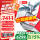 七彩虹（Colorful）將星X16Pro 14代50新品首發(fā) 16英寸游戲本筆記本電腦 AIPC電競學(xué)生設計剪輯 AIPC I5 14450HX+5060 16G+1T白