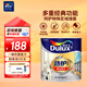多樂(lè )士（Dulux）乳膠漆勁護無(wú)添加陽(yáng)臺廚房衛生間小桶墻面漆油漆涂料A8137白色1L