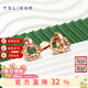 謝瑞麟（TSL）18K金耳釘女悅己系列簡(jiǎn)約圓形彩金耳環(huán)耳飾AG681 k金耳飾