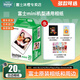 富士（FUJIFILM）正品迷你三寸相紙mini SE/12/41/99/liplay/evo/link3/7+/7sc/9/11/25/90拍立得相機打印機相片紙 白邊(20張)+相冊+邊框貼*4盒