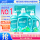 藍月亮除菌去味洗衣液橙花香3kg瓶+2kg*2瓶+500g*2袋 去異味 兒童可用