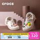 卡駱馳（CROCS）秋冬新品休閑鞋秋冬洞洞鞋貝雅暖絨暖棉|206633 冬日白-11S (建議買(mǎi)大一碼) 37 /38(230mm)